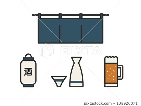居酒屋（日式酒吧）圖示集：藍色暖簾、清酒、啤酒、簡約日式插圖。 138926071