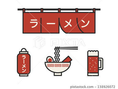 A set of ramen, a noren (traditional Japanese curtain), and beer. Red Japanese-style restaurant icon illustration. A set of ramen, a noren (traditional Japanese curtain), and beer. Red Japanese-style restaurant icon illustration. 138926072