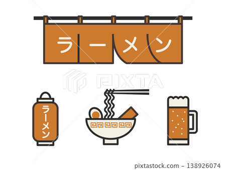 一碗拉麵、一扇暖簾(日式傳統簾幕)和一瓶啤酒。橘色.餐廳的簡單插圖。 一碗拉麵、一扇暖簾(日式傳統簾幕)和一瓶啤酒。橘色.餐廳的簡單插圖。 138926074