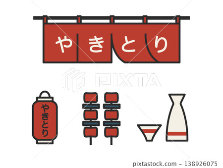 烤雞肉串和暖簾（日式傳統簾幕）、清酒瓶和清酒杯套裝，紅色，日式居酒屋圖標 138926075
