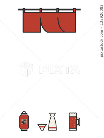 居酒屋（日式酒吧）彈出式廣告，豎版，紅色，以暖簾（窗簾）、燈籠、啤酒和清酒為特色——日式宣傳插圖。 138926082