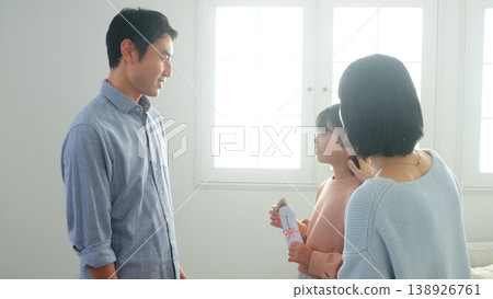 New Year's money relatives family image New Year's money relatives family image 138926761