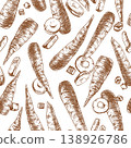 Seamless pattern with hand drawn carrots. Graphic illustration of vegetable, slice and cube for harvest, healthy food, menu design, kitchen textile and cooking concept background. 138926786