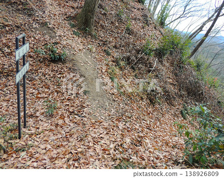 高見城,護城河遺跡 高見城,護城河遺跡 138926809