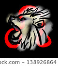獅子座的插圖和符號 138926864