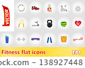 fitness flat icons vector illustration 138927448