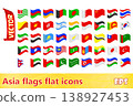 flags of asia countries flat icons vector illustration 138927453