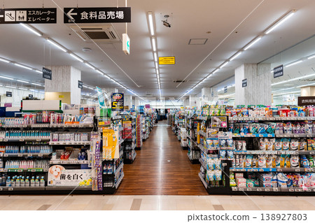 東京都調布市國領町京王線國領市Coco Square藥妝店 138927803