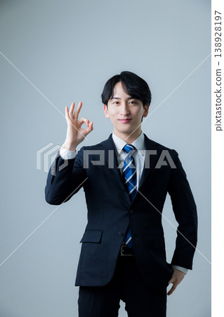 Businessman Businessman 138928197