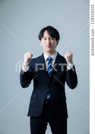 Businessman         138928202