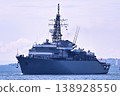 The Japan Maritime Self-Defense Force training ship "Kashima" entering Tokyo Port. 138928550
