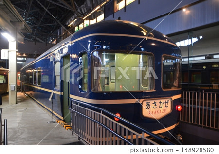 日本第一輛藍色列車「朝風號」（鐵道博物館/埼玉縣埼玉市大宮區大成町3-47） 138928580