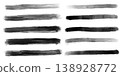 Hand-drawn watercolor brush marker underline materials 138928772