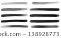 Hand-drawn watercolor brush marker underline materials 138928773