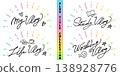 Handwritten-style stylish vlog title collection, materials, thumbnails 138928776