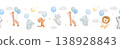Cute seamless border with cute happy cartoon animals with balloons on isolated background, repeating childish watercolour painting, safari characters 138928843