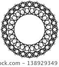 Black round frame. Ornate composition of swirls 138929349