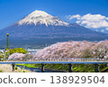 Natural scenery of Ryuganbuchi in spring: Cherry blossoms, Mt. Fuji, and Takido Bridge [Fuji City, Shizuoka Prefecture] 138929504