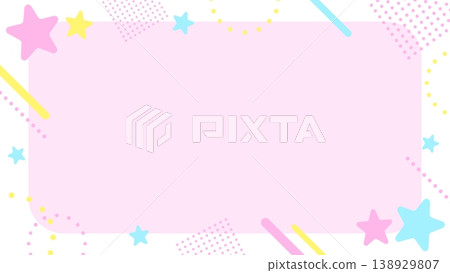 Colorful star pastel colored cute background frame Colorful star pastel colored cute background frame 138929807