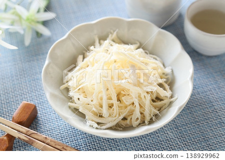 sakiika sakiika 138929962