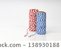 Colorful Red and Blue Striped Twine Spools with Decorative Striped Pattern for Gift Wrapping and Crafts 138930188