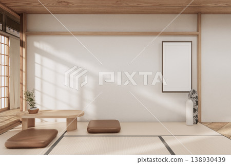 Modern room interior wabisabi style mint Armchair onEmpty room wabi sabi style. 3D illustration rendering Modern room interior wabisabi style mint Armchair onEmpty room wabi sabi style. 3D illustration rendering 138930439