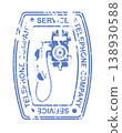Blue ink stamp with a phone image. Vector. 138930588