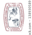 Colored stamp with vintage telephones. Vector. 138930589