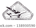Triangular stamp with an airplane for parcels and passports. Vector. 138930590