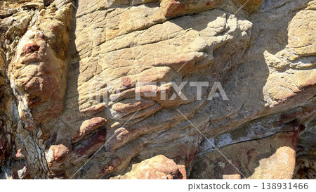 Honohoshi Coast, Amami Oshima: The rugged texture of the rock face sculpted by nature. Honohoshi Coast, Amami Oshima: The rugged texture of the rock face sculpted by nature. 138931466