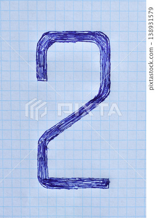 Arabic numeral two. Arabic numeral two. 138931579
