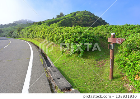 Izu Peninsula, Izu Mountain Ridge Trail, West Izu Skyline and the Green Kokiyama Mountain 138931930