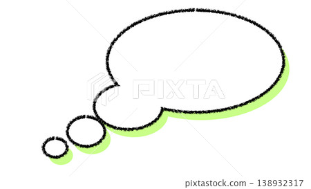 A simple speech bubble with a colored shadow (outside the bubble: transparent background) A simple speech bubble with a colored shadow (outside the bubble: transparent background) 138932317