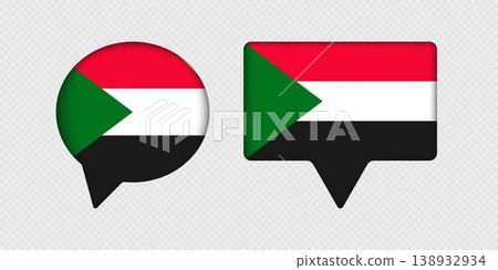 Flag of Sudan in speech bubble. 138932934