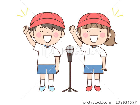 Athlete's Oath (Red, smiling) 138934557