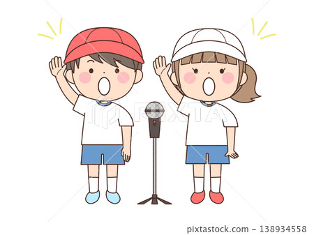 Player oath (red and white) Player oath (red and white) 138934558