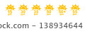 SPF 50 icon. Sun protection for skin. UVA UVB sunscreen protection. SPF icon for or skin cosmetics packaging. Vector 138934644