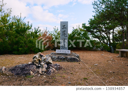 米奧城遺址 米奧城遺址 138934857