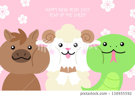 Cute zodiac animals snake horse and sheep 138935592