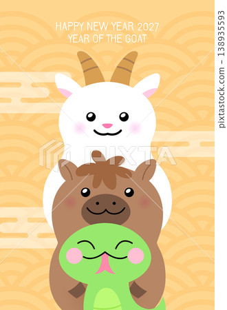 Year of the goat horse and snake card template Year of the goat horse and snake card template 138935593