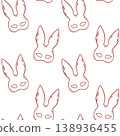 Leather rabbit mask, adult sex toy, accessories for bdsm sex games. Red line pattern of adult toys in simple sketch style 138936455