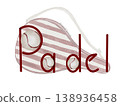 Paddle tennis ball and bag watercolor illustration. Clip art of sports equipment. Ideal for brochures, banners, and booklets for squash or badminton. 138936458