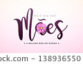 mothers day, mother, vector 138936550