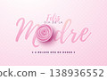 Happy Mother's Day Greeting Card Design with Flower and Typography Lettering on Light Pink Background. Feliz Dia de La Madre Spanish Language Vector Illustration for Loved and Best Mom. Template for 138936552