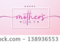 Happy Mother's Day Greeting Card Design with Typography Lettering on Light Pink Background. Vector Mother Day Holiday Illustration for the Loved and Best Mom. Celebration Template for Banner, Postcard 138936553