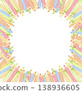 Circular colored pencil frame with pastel pencil tips for school stationery background and invitation template with black center. Back to school. Hand drawn. Kids Art Supplies. Copy space 138936605