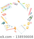 Round watercolor art supplies frame for kids with paint brushes pencils scissors and palette for invitations background poster and craft design. Free space for text. Back to school. Hand drawn 138936608