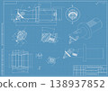 Mechanical engineering drawings on blue background. Cutting tools, milling cutter. Technical Design. Cover. Blueprint. Horizontal seamless pattern. Vector illustration. 138937852