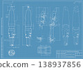 Mechanical engineering drawings on blue background. Cutting tools, milling cutter. Technical Design. Cover. Blueprint. Horizontal seamless pattern. Vector illustration. 138937856