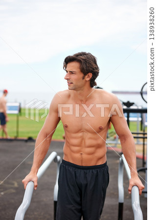 Man, thinking and fitness or exercise, planning and vision for performance, workout and training. Male athlete, strategy and inspiration for health, body building and shirtless by outdoor equipment 138938260